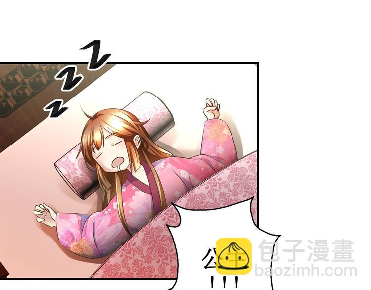 第24话 幸福来得太突然-第24话