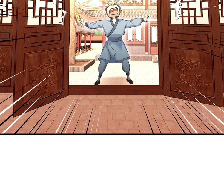 第24话 幸福来得太突然-第24话