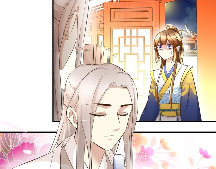 第24话 幸福来得太突然-第24话