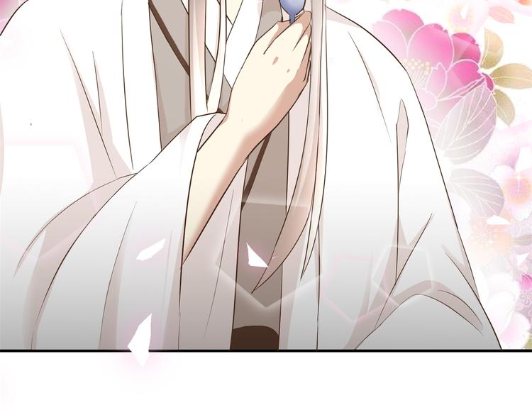 第24话 幸福来得太突然-第24话