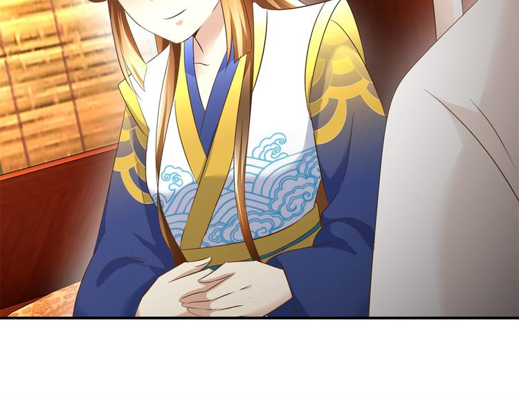 第26话 出发护国寺-第26话