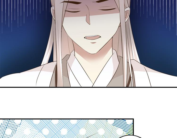 第26话 出发护国寺-第26话