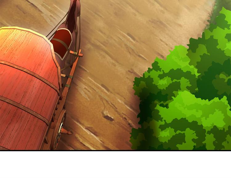 第26话 出发护国寺-第26话