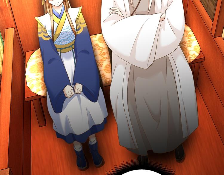 第26话 出发护国寺-第26话