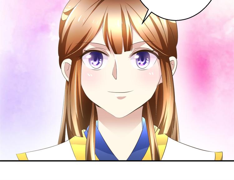 第28话 到处是熟人-第28话