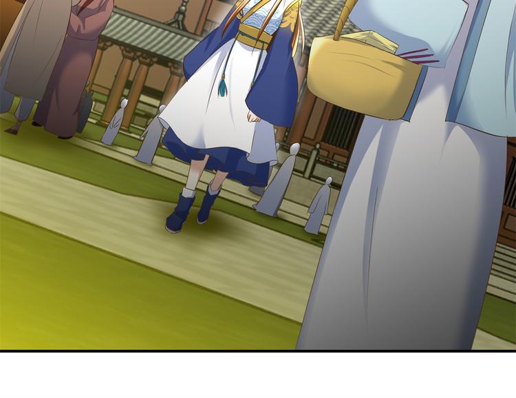 第28话 到处是熟人-第28话