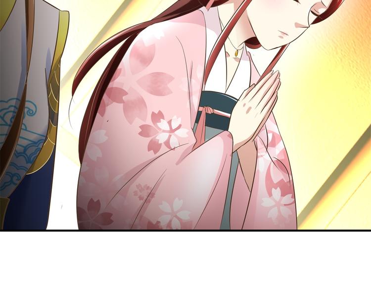 第28话 到处是熟人-第28话