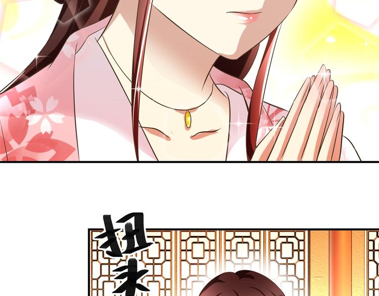 第28话 到处是熟人-第28话