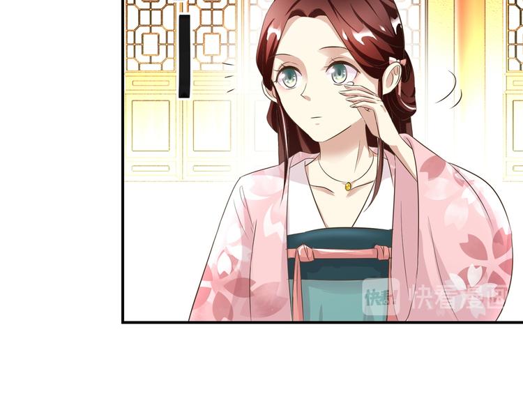 第28话 到处是熟人-第28话