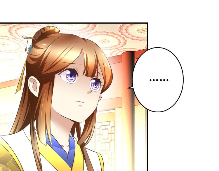 第28话 到处是熟人-第28话