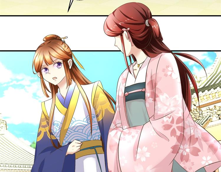 第28话 到处是熟人-第28话