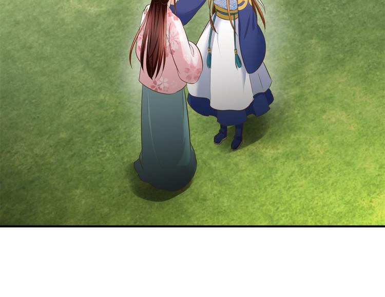 第28话 到处是熟人-第28话