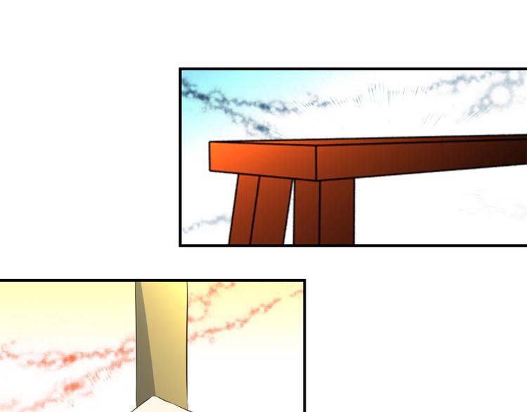 第30话 抓住公主-第30话