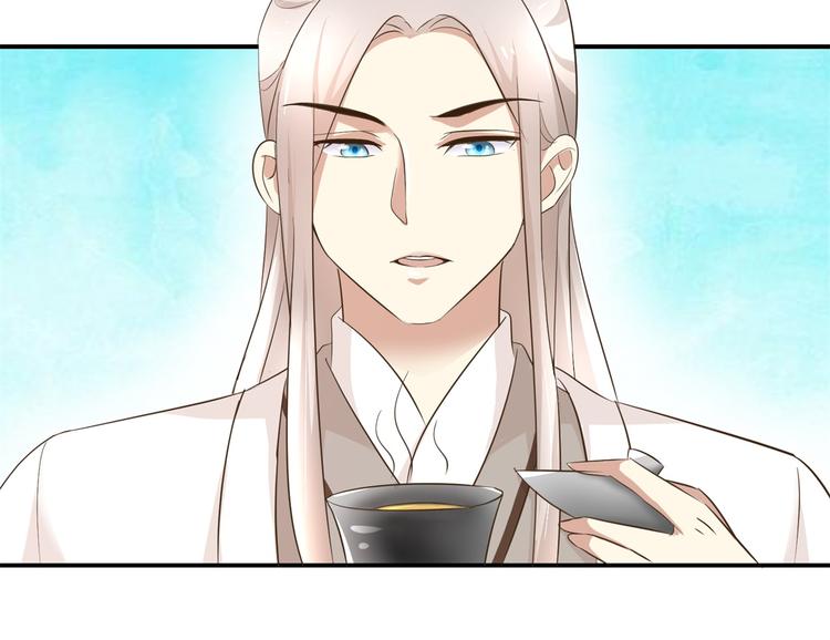 第30话 抓住公主-第30话