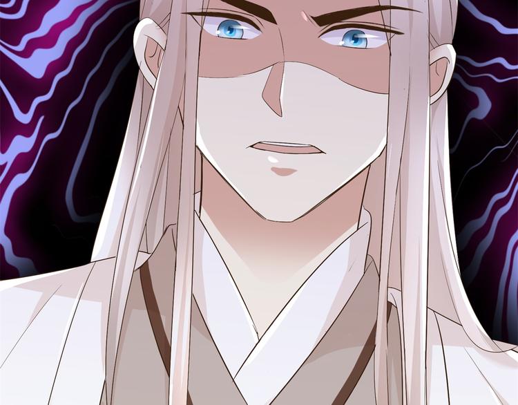 第30话 抓住公主-第30话