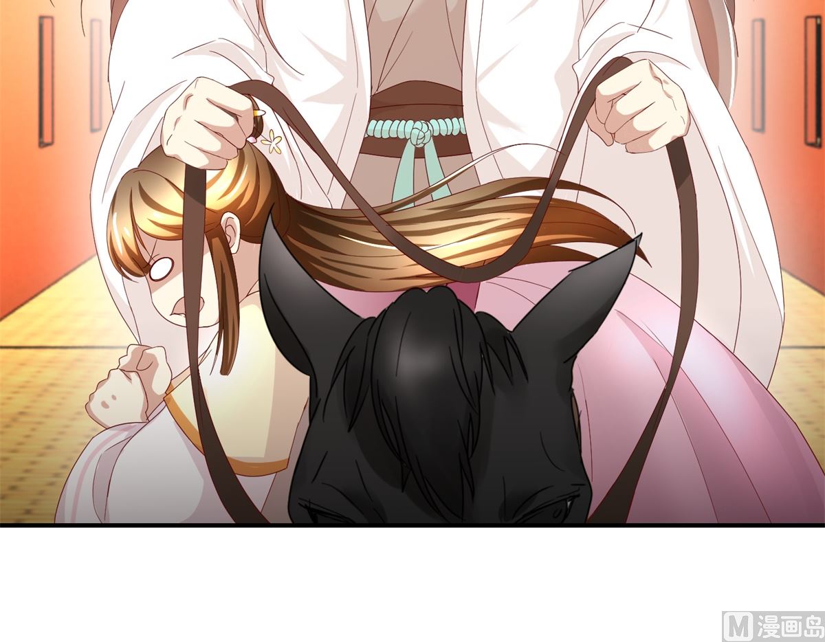 第37话 十美嫁到-第38话