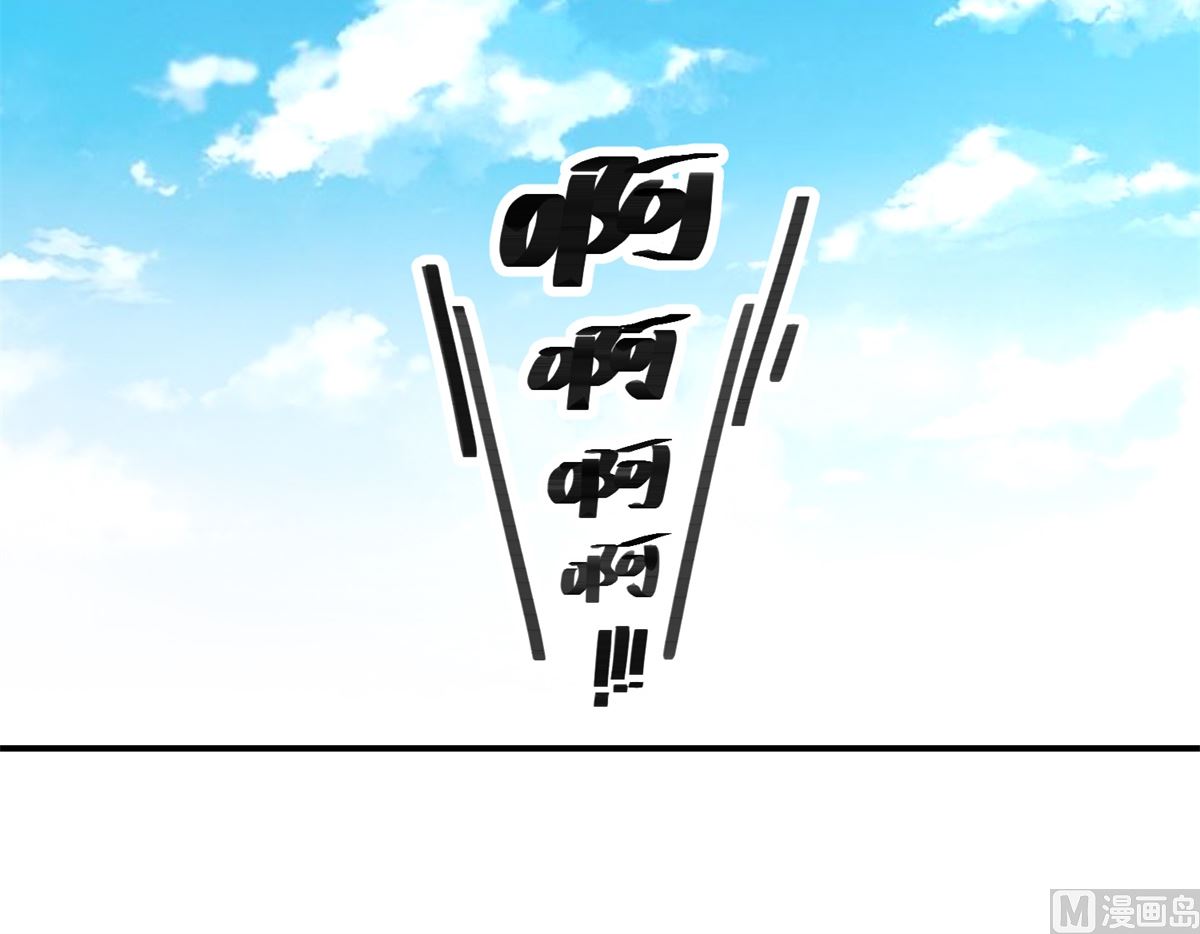 第37话 十美嫁到-第38话