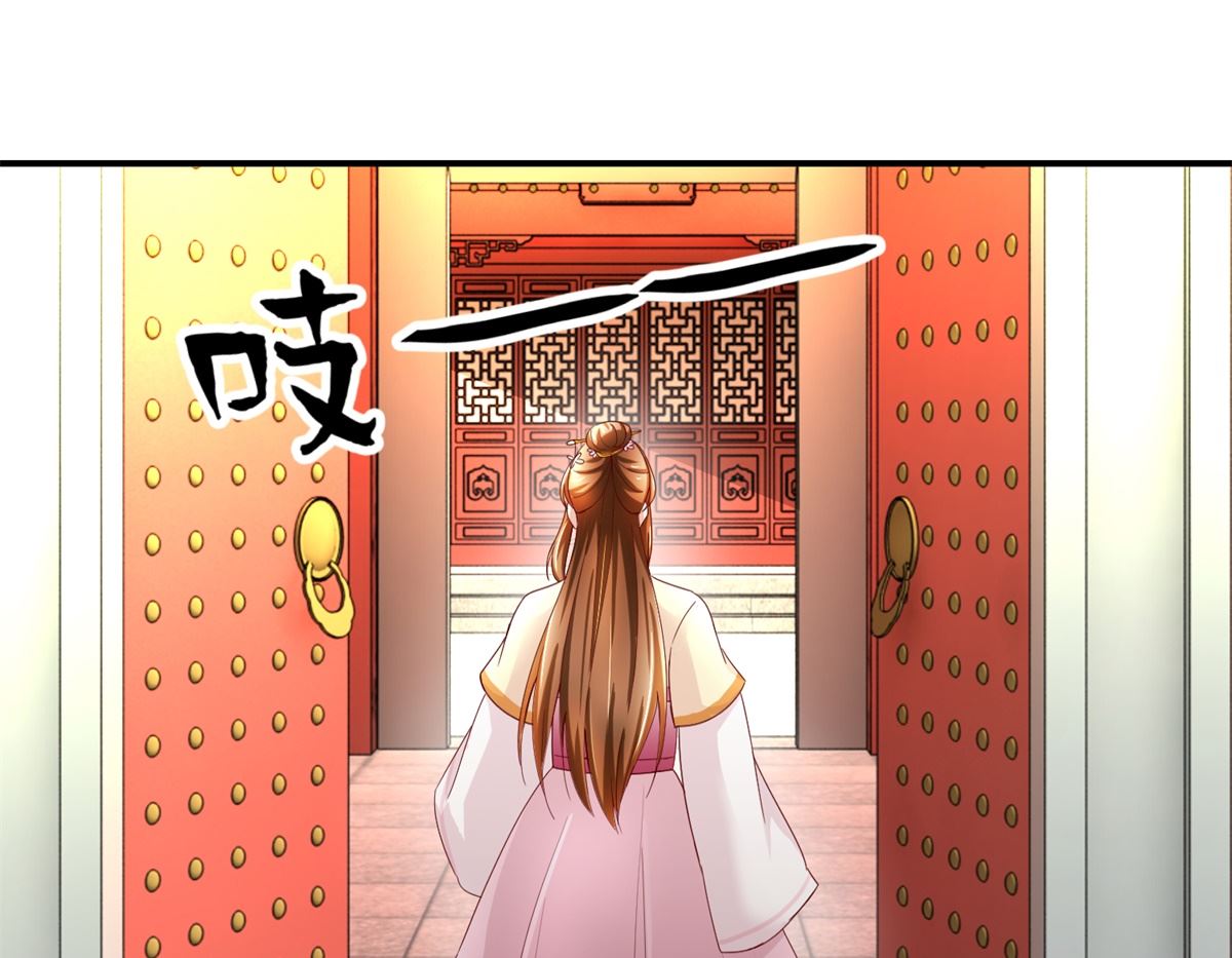 第37话 十美嫁到-第38话