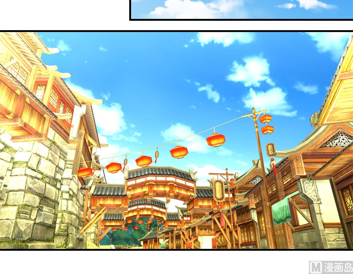 第37话 十美嫁到-第38话