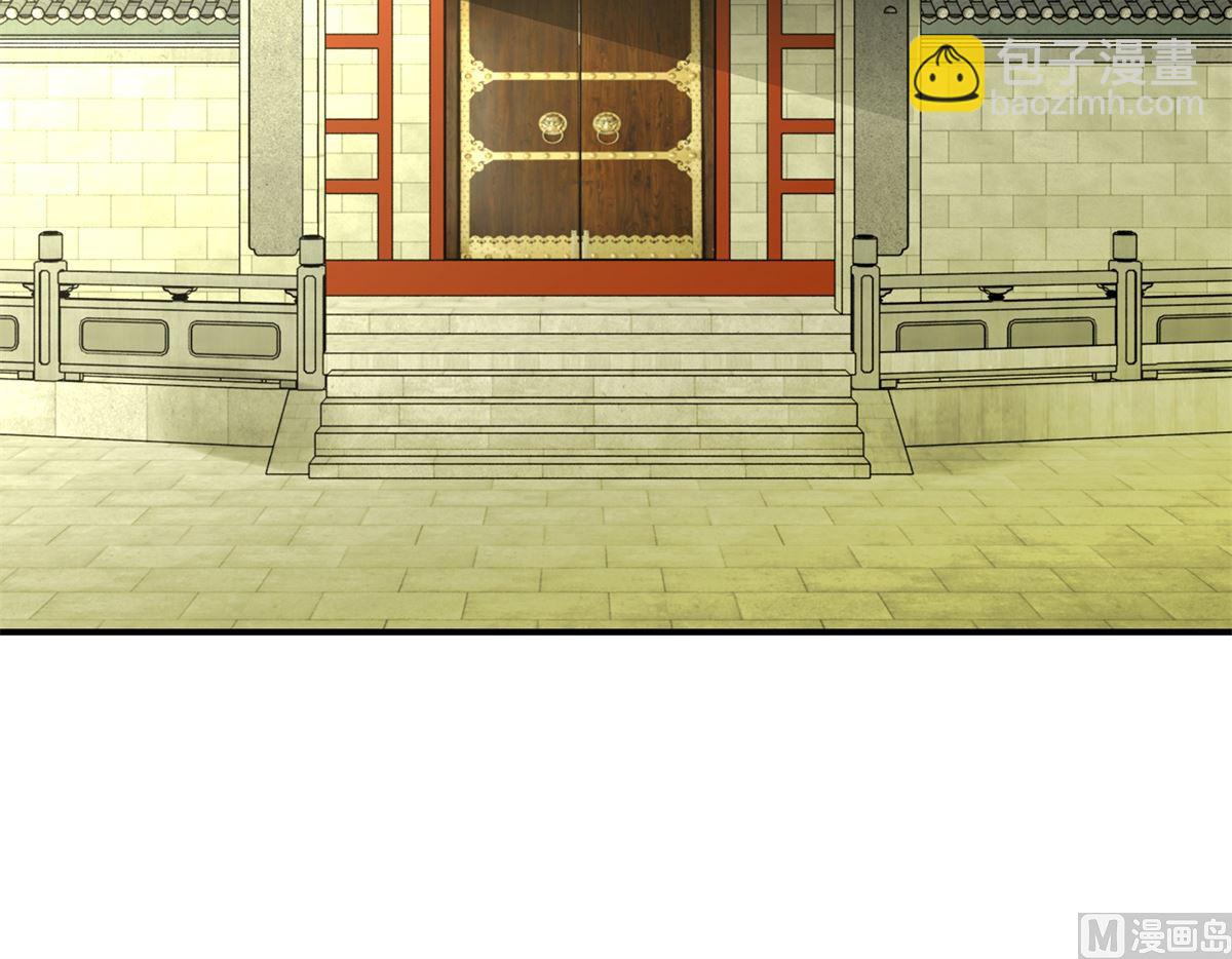 第37话 十美嫁到-第38话