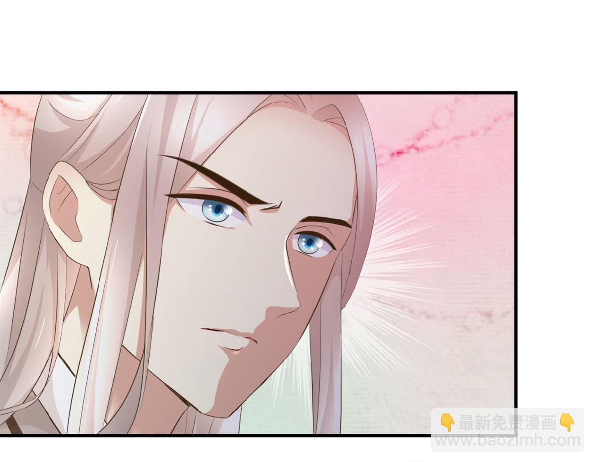 第37话 十美嫁到-第38话