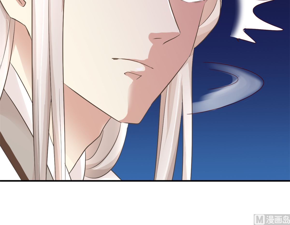 第37话 十美嫁到-第38话