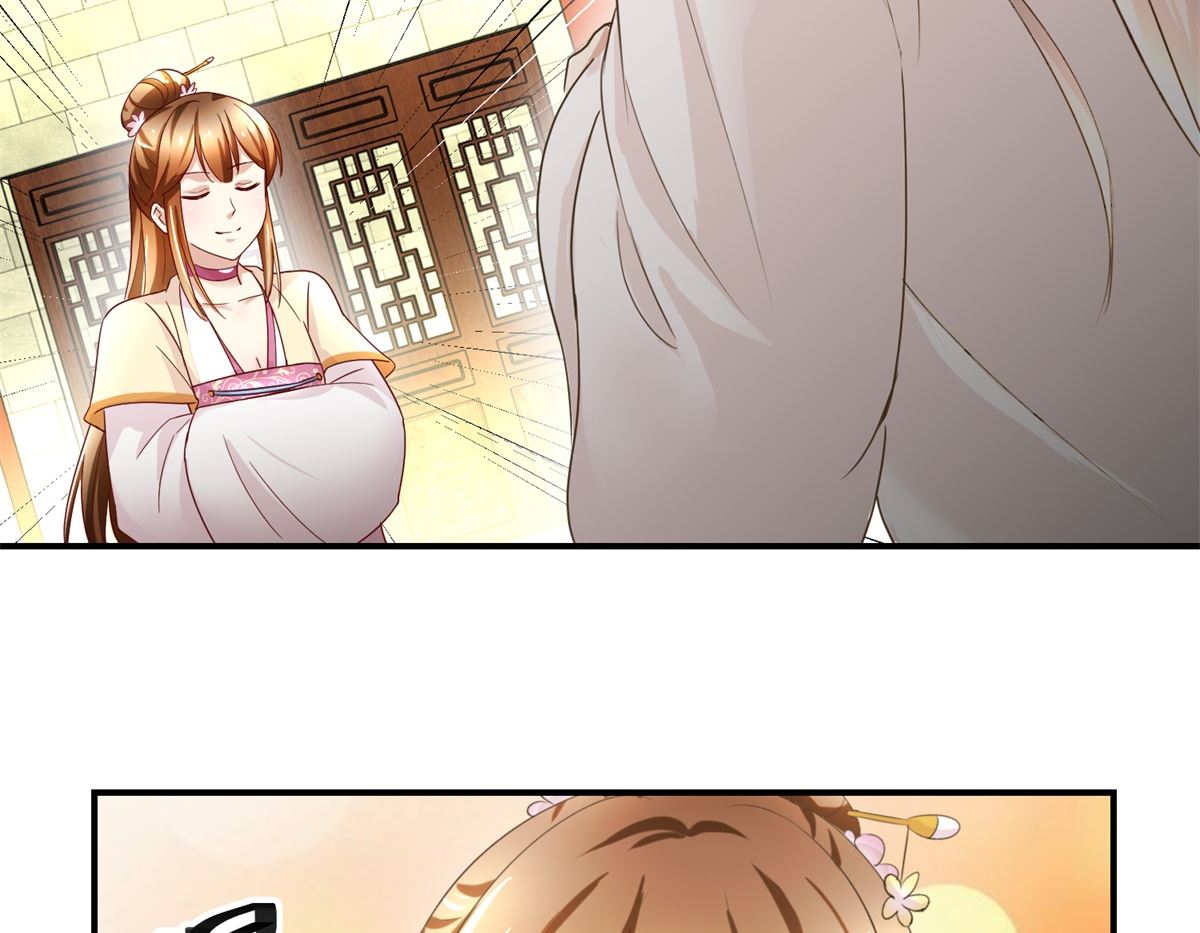 第37话 十美嫁到-第38话