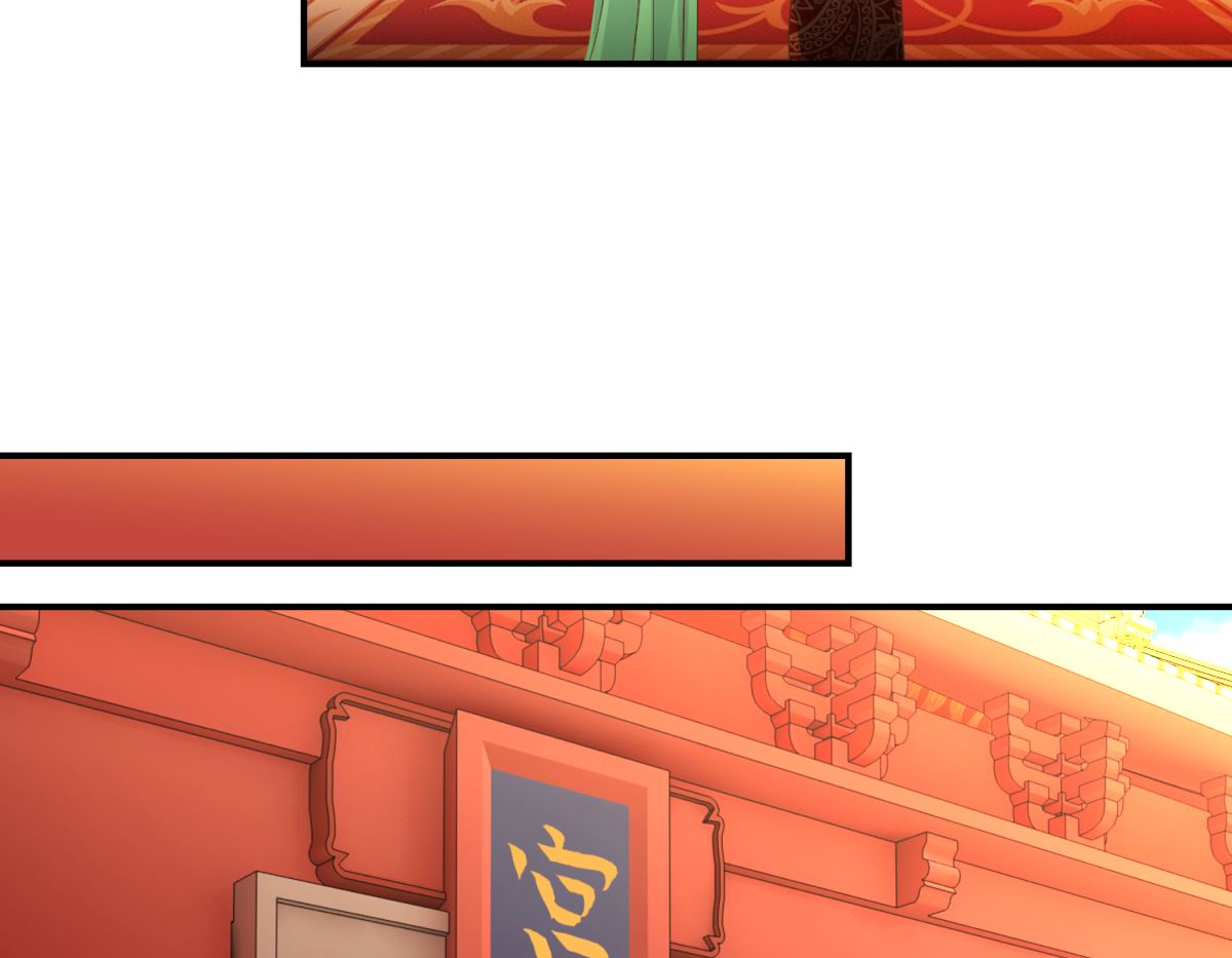 第37话 十美嫁到-第38话