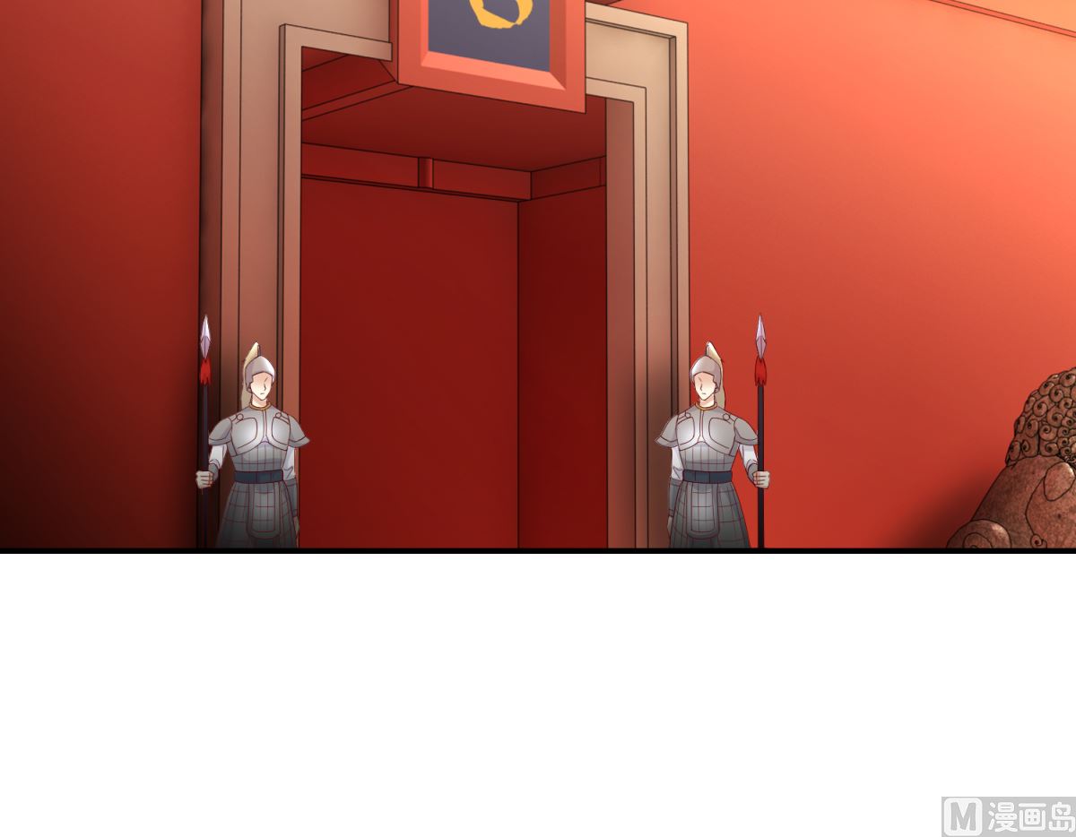 第37话 十美嫁到-第38话