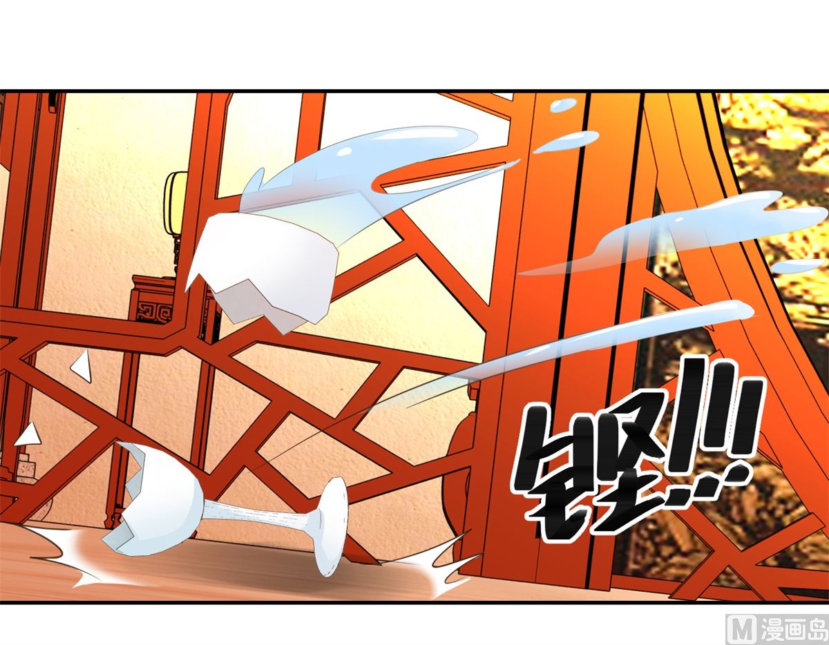 第39话 大婚之夜-第40话