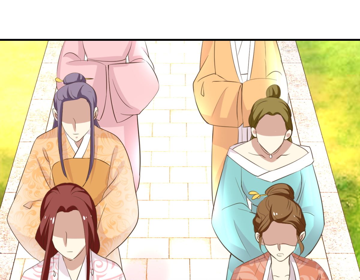 第41话 入宫谢恩-第42话