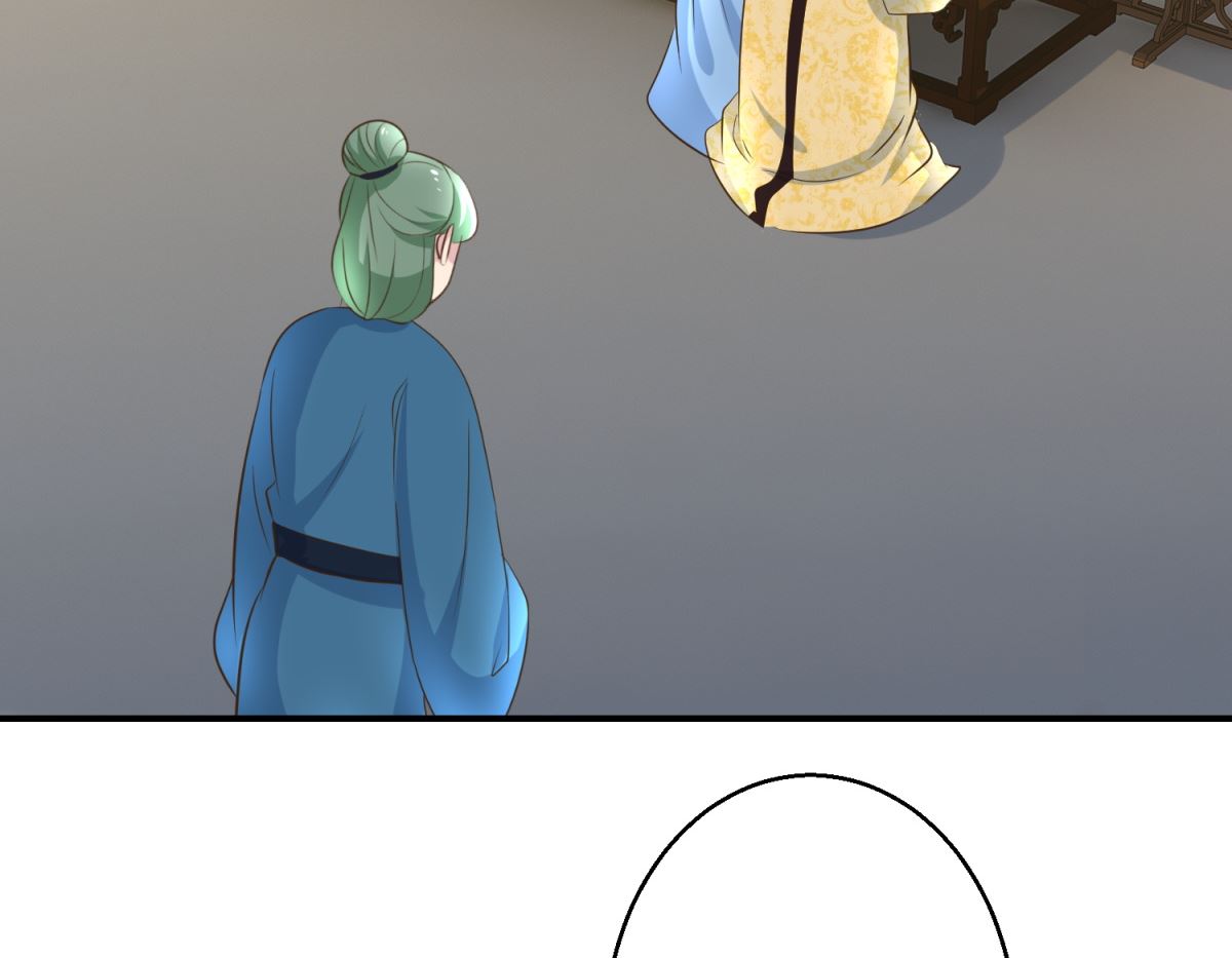 第41话 入宫谢恩-第42话