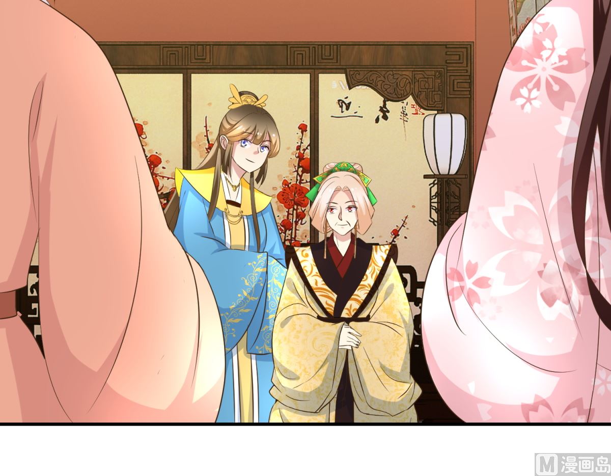 第41话 入宫谢恩-第42话