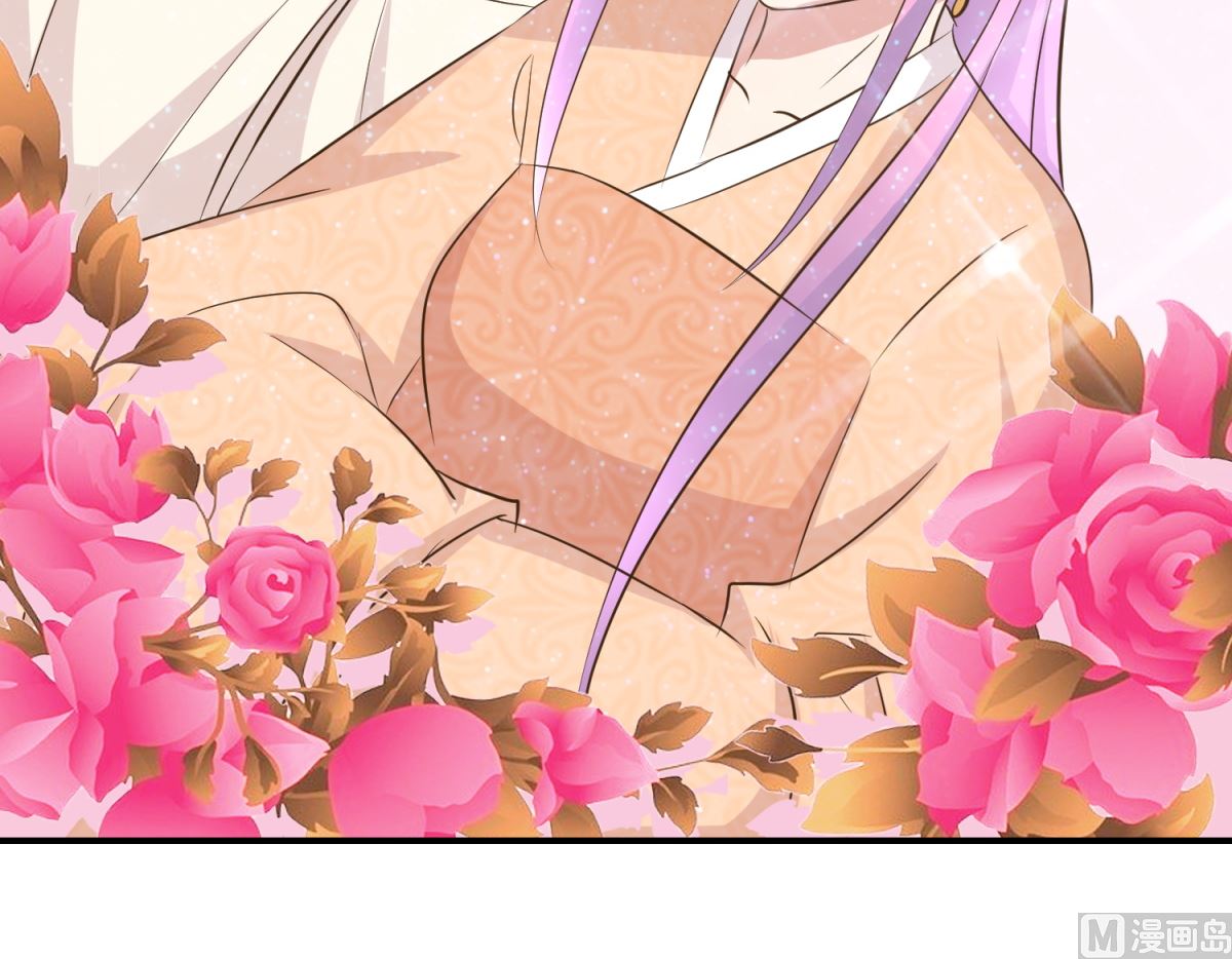 第41话 入宫谢恩-第42话