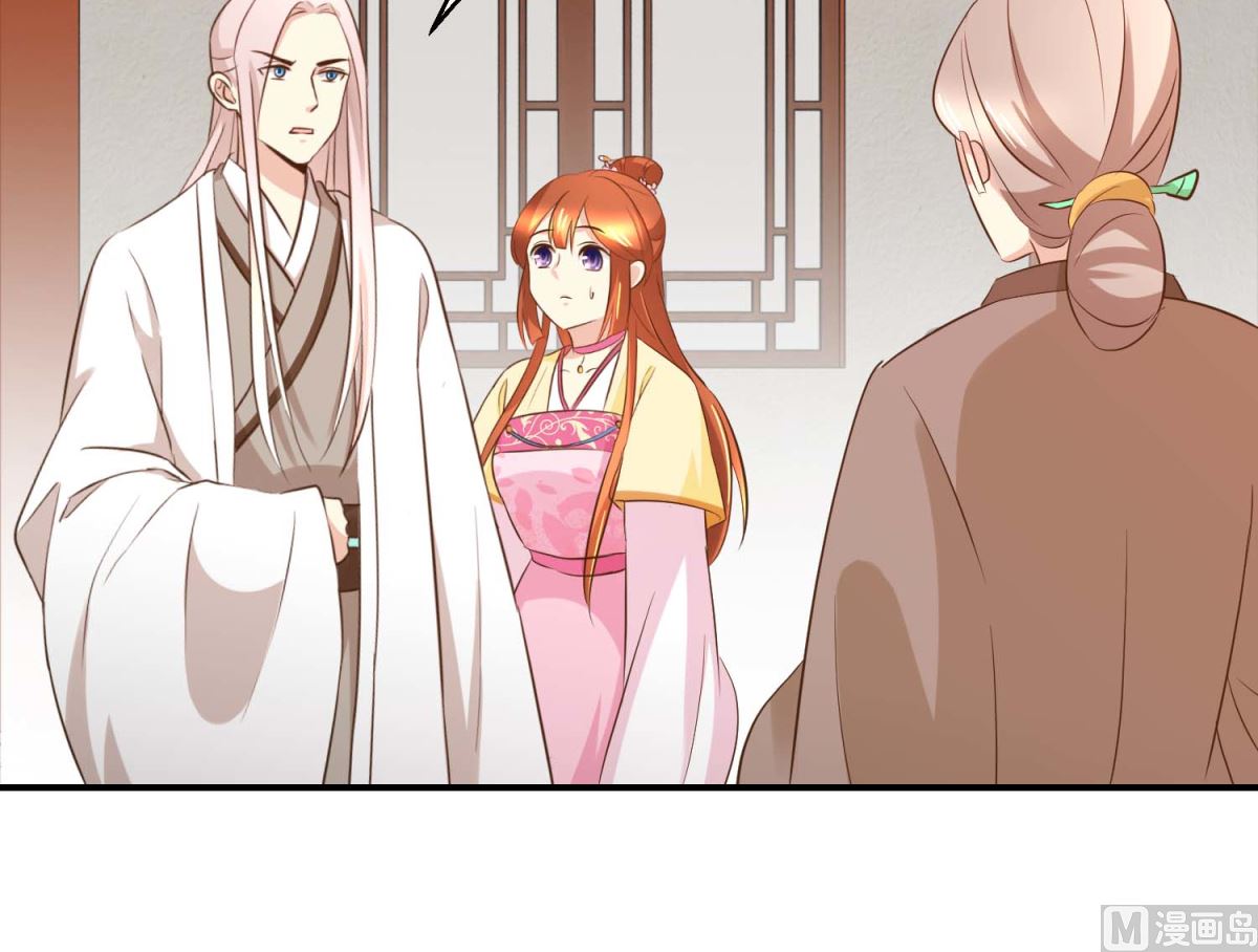 第45话 哪里是你家-第46话