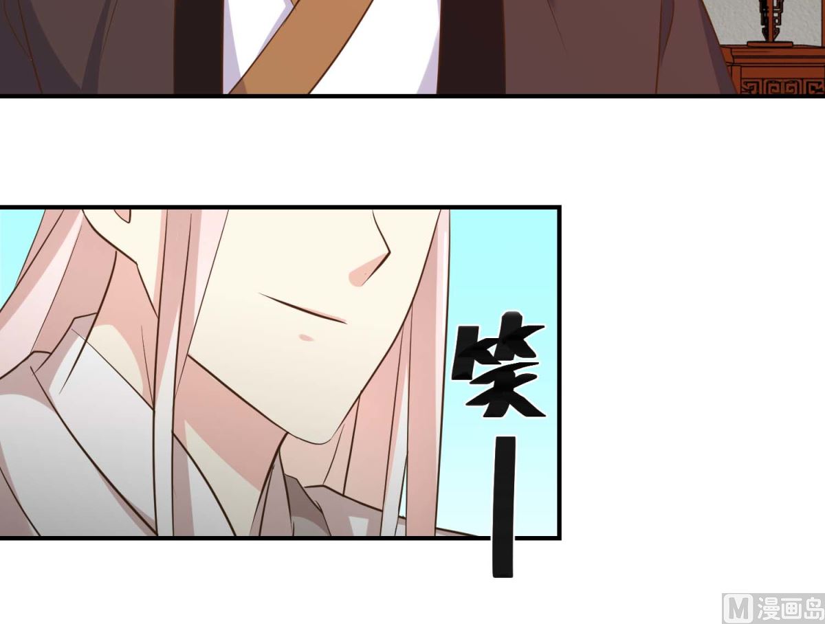 第45话 哪里是你家-第46话