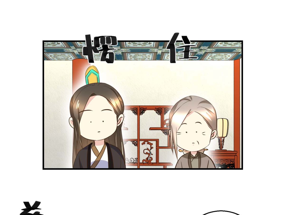 第45话 哪里是你家-第46话