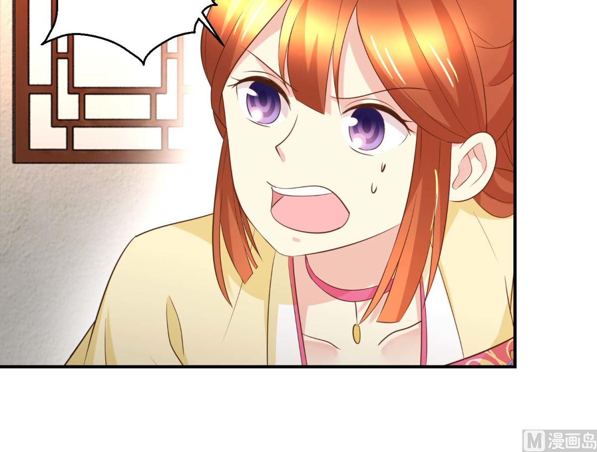 第45话 哪里是你家-第46话