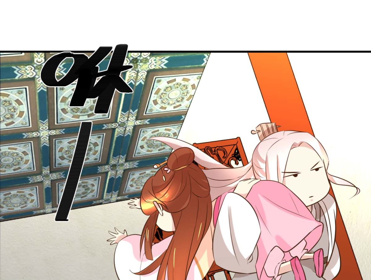 第45话 哪里是你家-第46话