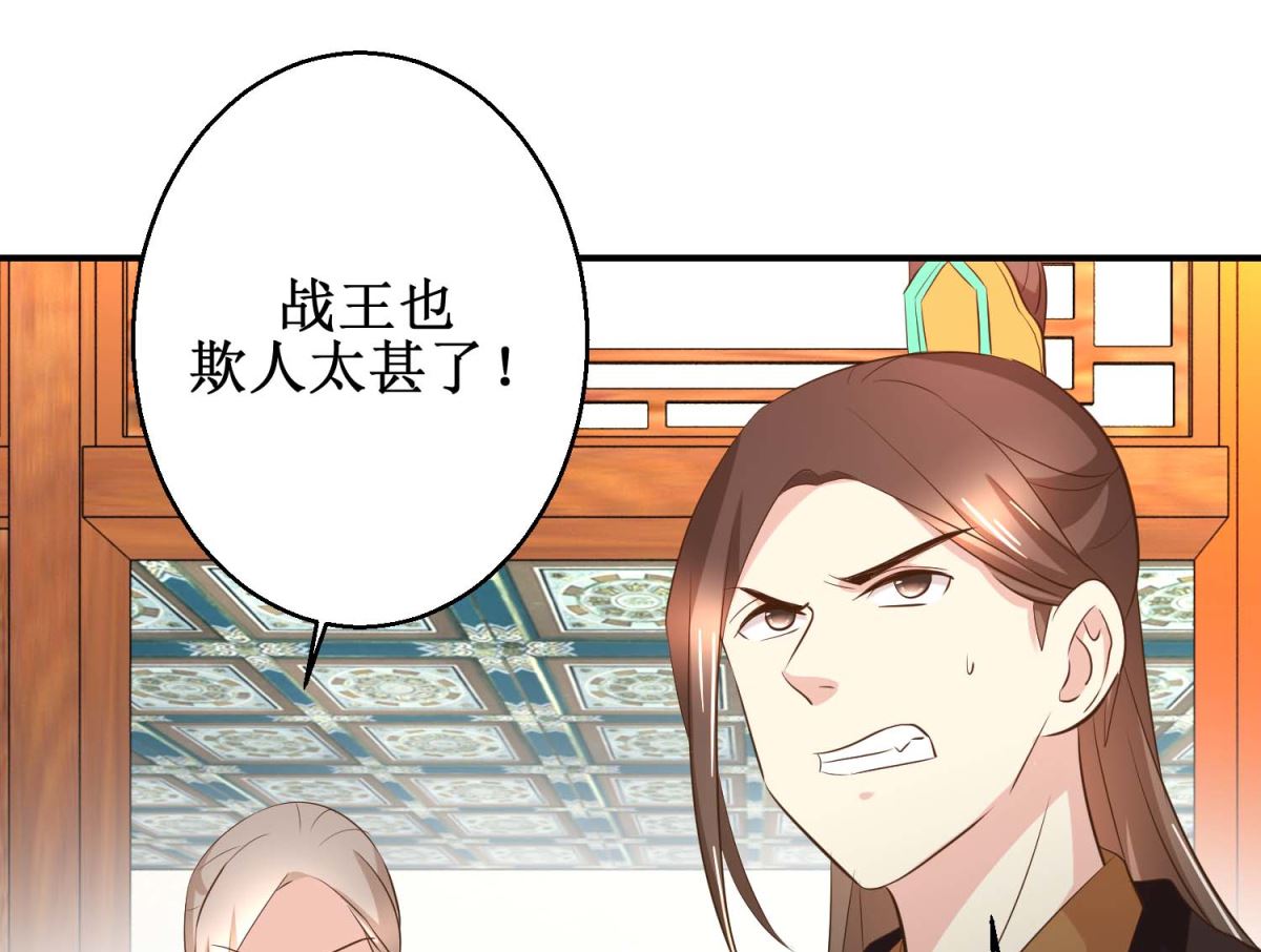 第45话 哪里是你家-第46话