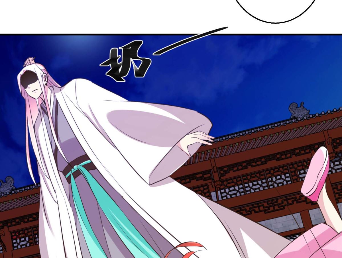 第45话 哪里是你家-第46话