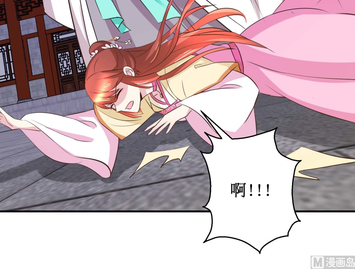 第45话 哪里是你家-第46话