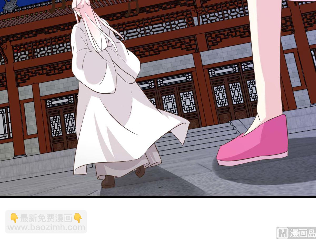 第45话 哪里是你家-第46话