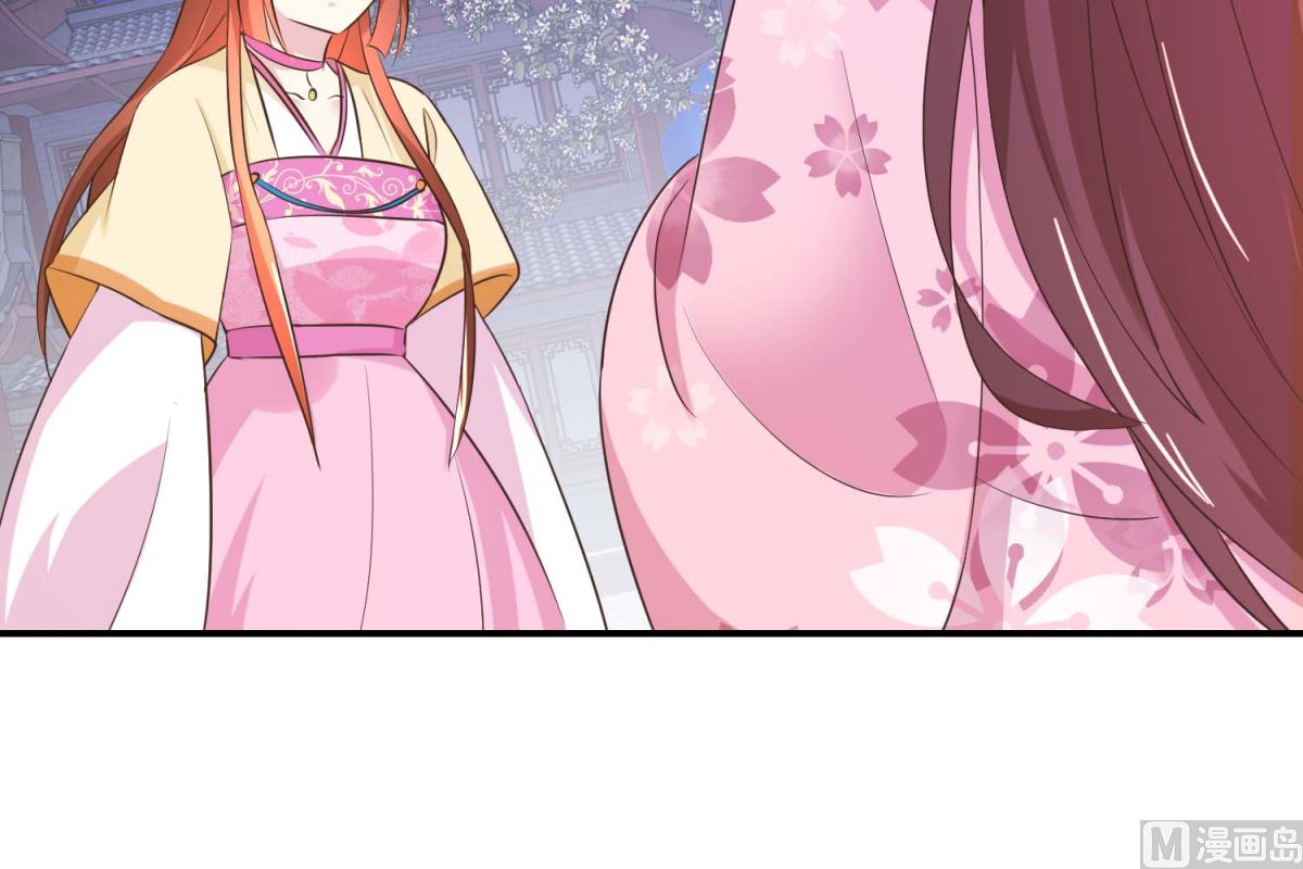 第45话 哪里是你家-第46话