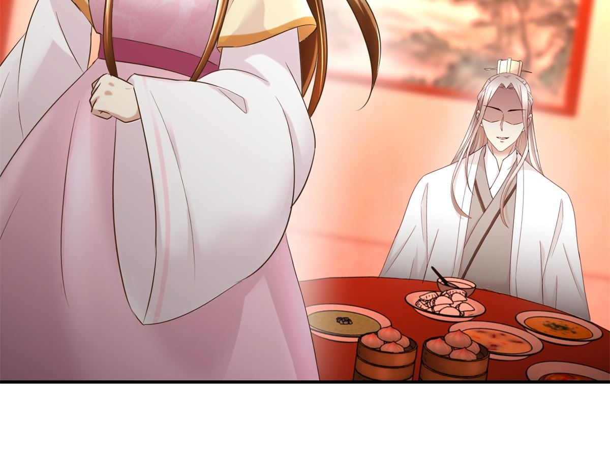 第47话 地位下降-第48话