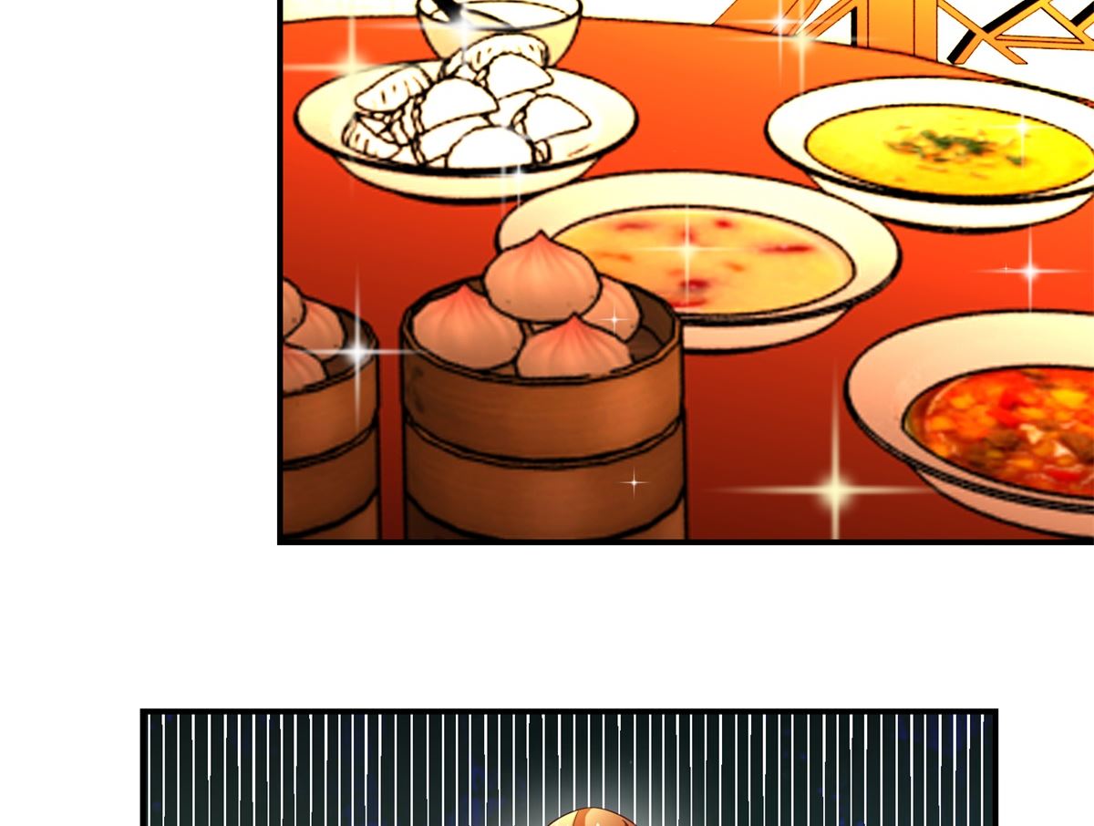 第47话 地位下降-第48话