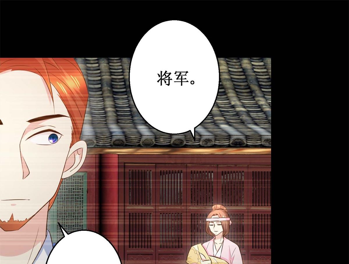 第49话 往事-第50话