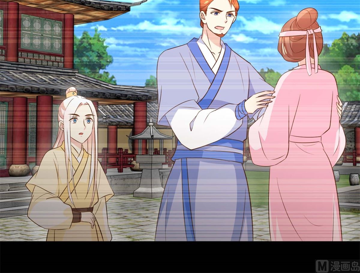 第49话 往事-第50话