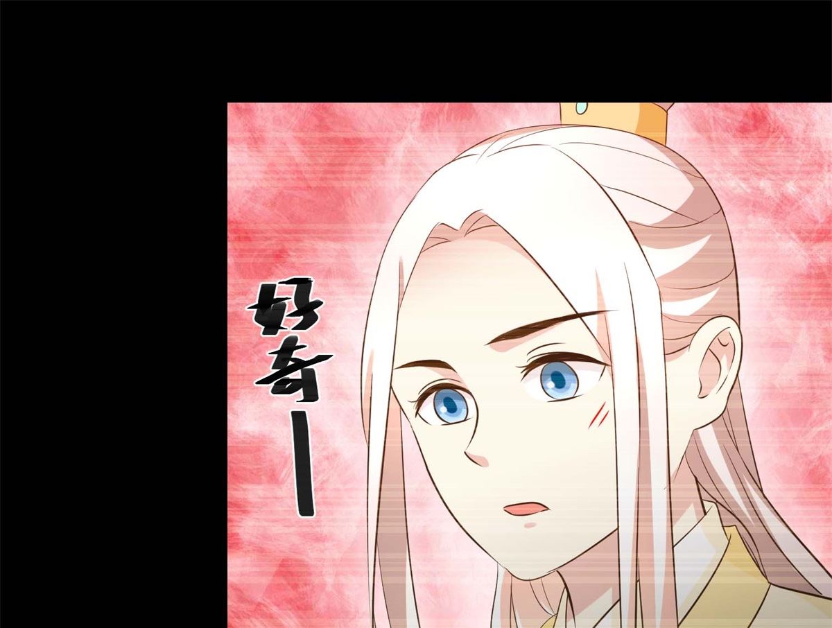 第49话 往事-第50话