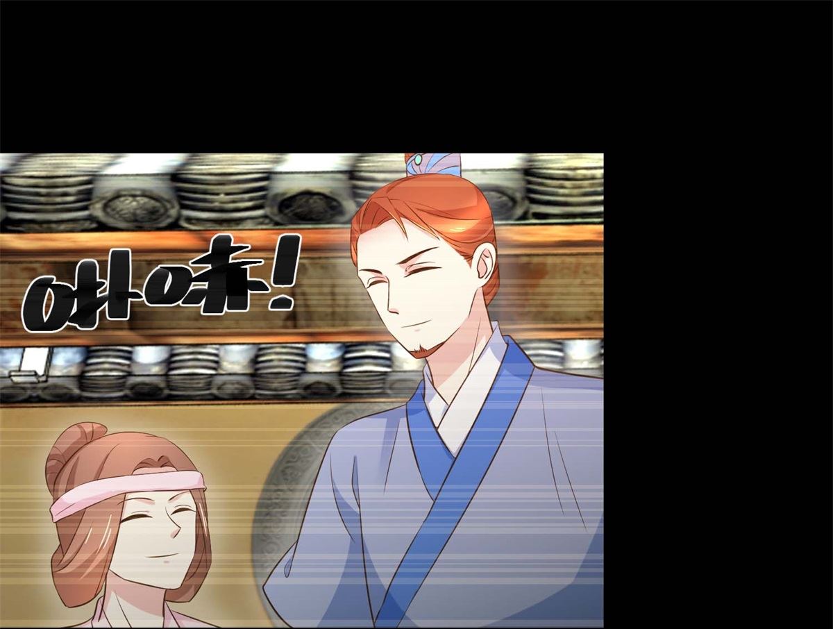 第49话 往事-第50话